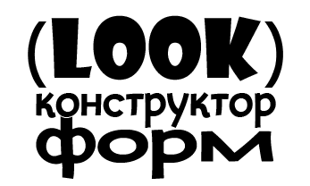 Конструктор форм